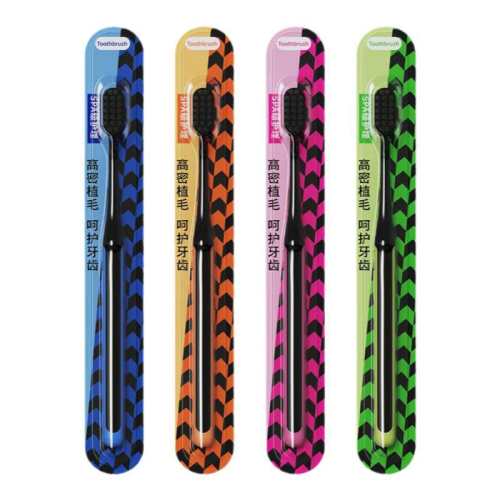 998����̿��ë��ˢ4֧����װ ��̿������ë��ˢ��ͥ�ػ�װ 6.9Ԫ