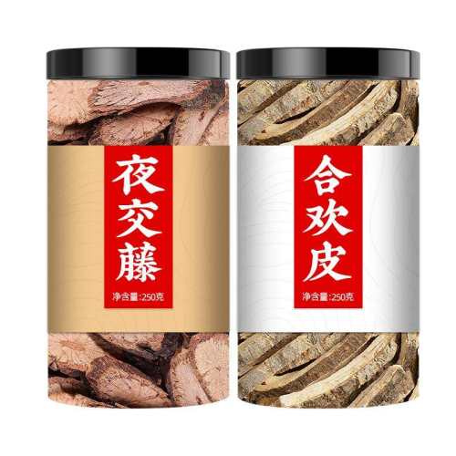 ���ڲ�����ī��ɫ �ϻ�Ƥҹ������ҩ��˯����ˮ�� 7.8Ԫ