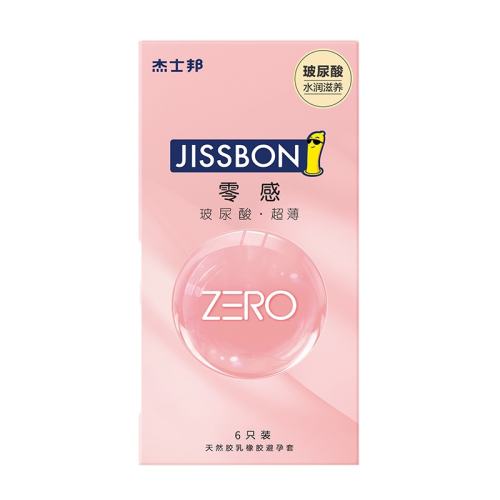 �������᳢��|��6ֻ����в�����6 ������� ������ɫ�� רΪŮ���з�|��ʿ����ᳬ��Ů����Ʒ������ 26.82Ԫ(������)