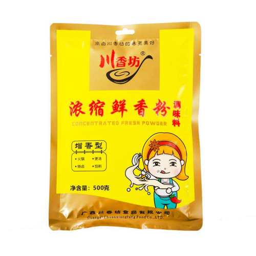 500g ���㷻Ũ������۵�������500g 97Ԫ��4��(��24.25Ԫ/��)