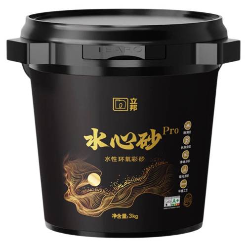 ��5����ù��ˮ��ɰpro-˪���� 3kg ����ˮ�Ի�����ɰproƽ�칤�� 169.1Ԫ