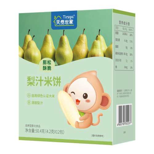 ��֭С���ױ�*1�� ��Ȼ������֭�ױ������ �� 27.39Ԫ��3��(��9.13Ԫ/��)