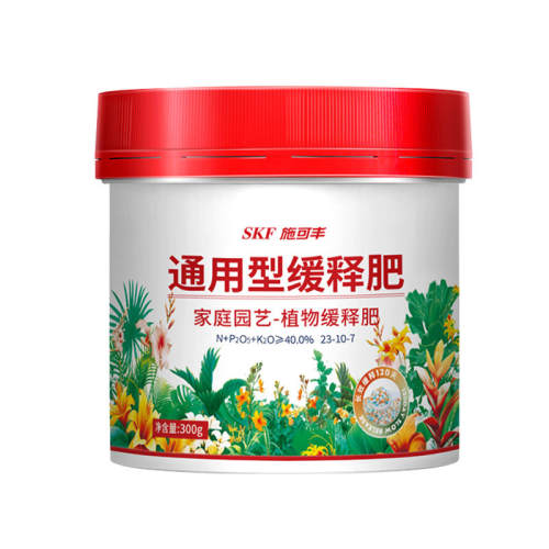 ͨ���ͻ��ͷ�300g*1ƿ ʩ�ɷ᳤Ч���ͷ� ��Ч�ºͳ־� 13.8Ԫ