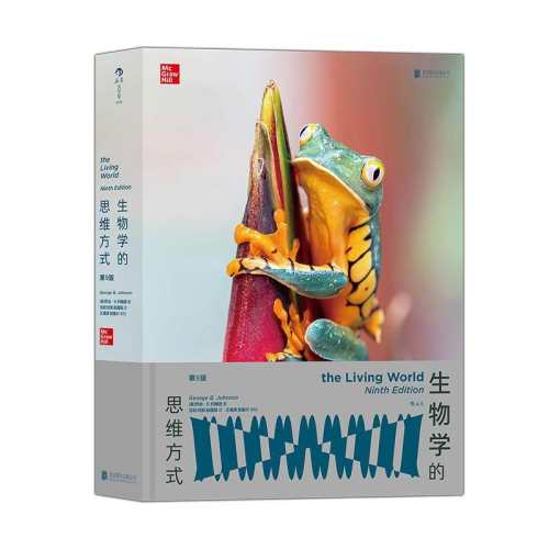 ����ѧ��˼ά��ʽ����������� 325.29Ԫ��3��(��108.43Ԫ/��)