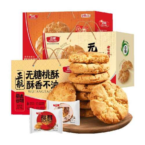 ԭζ800g*1�� �������ִ�ͳ��㴺��������� 32.8Ԫ