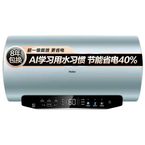 [���²���]��������ˮ������ϴ�賬һ����Ч60L�⻻þ��MA5 60��MA5 1104.15Ԫ(������)