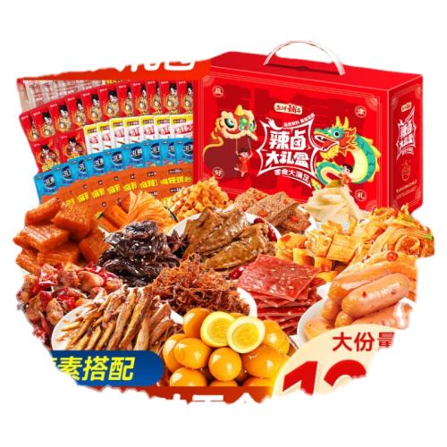 �����¡���45����45��������90����ʳ���Լ950g �ν����� ��±��ʳ���130�� 27.52Ԫ