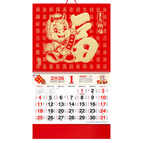 ��������-090��׽� 2026������������������� 7.2Ԫ