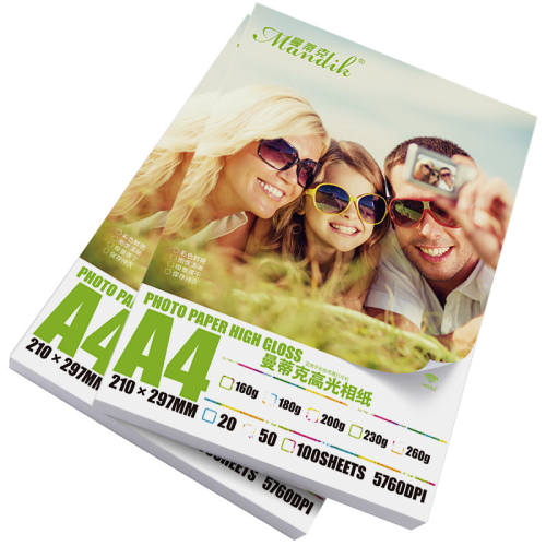 A4-115�� 100��*2�����ޱ�ӡ�� A4A3����߹���ֽ��Ƭֽ 159Ԫ��5��(��31.8Ԫ/��)