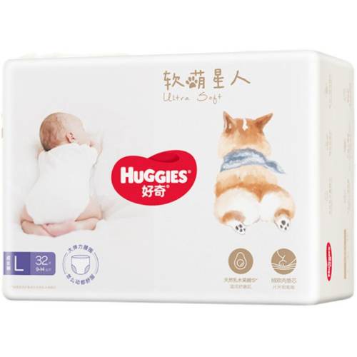 ���������»�����������ֽ��������㺬��ľ��������ʪ �ɳ���XXL26 �����������˿»��� 49Ԫ