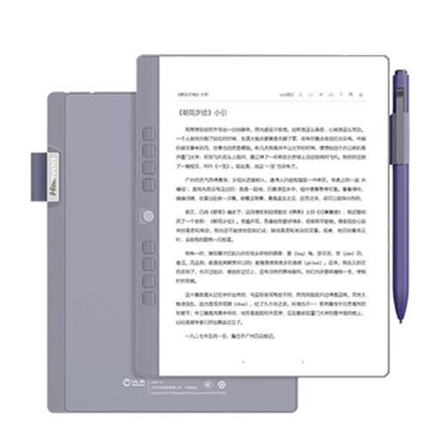 Hanvon/���� N10mini 7.8Ӣ�� ������ 32G 1619.1Ԫ(������)