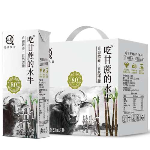 ��������ˮţ200ml��10�д�ţ�� 36.9Ԫ