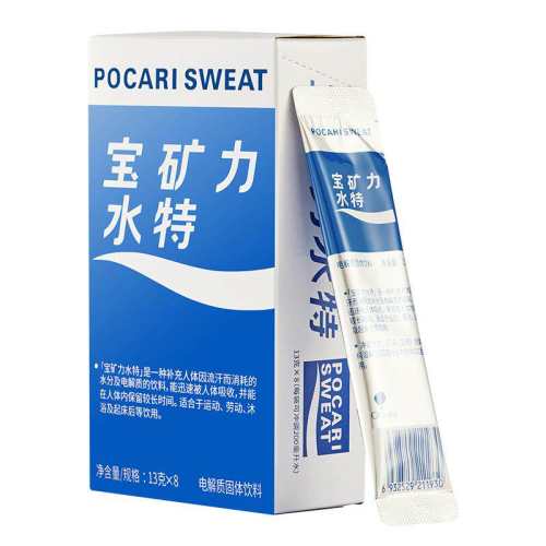 POCARI SWEAT/������ˮ�� ��ĩ��� �˶��������� 8�� 1�� 14.99Ԫ