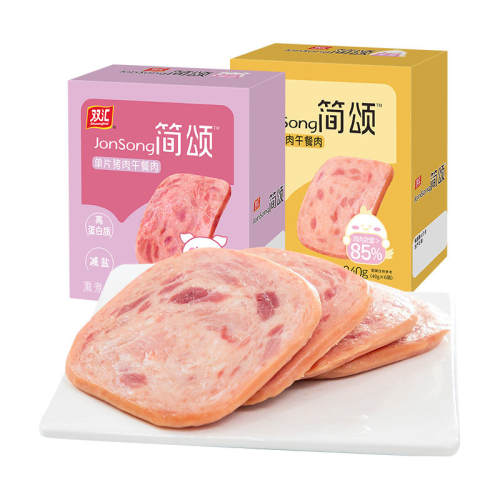 ���������40g*4Ƭ ˫�����������ͷ���⼦��������ñ�����ͯ������װ�ٷ��콢�� 19.8Ԫ��2��(��9.9Ԫ/��)