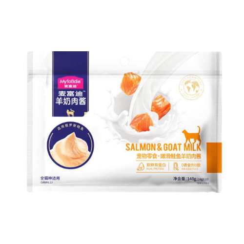 ������װ���ʼ����ζ14g*10֧ 1�� �󸻵�è��100֧���������⽴�̸�è����ʳ��è��è�����Ӽ�ʪ�� 26Ԫ