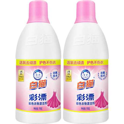 ���ڲ�����������װ��700g*һƿ ��è��Ư700g��������ϴ�ӻ��� 9.9Ԫ