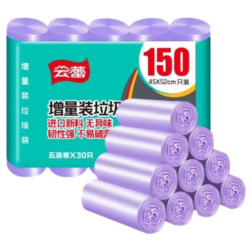 ����ɫ ����ƽ��45*52cm������ 7.9Ԫ