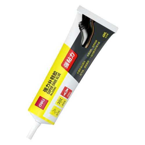 30ml��׼�޹��߿����ͷ� ������Ь��ճЬר�ó�ǿ�� 7.11Ԫ