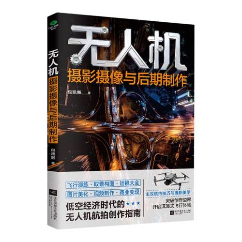 ���ڲ��������˻���Ӱ������������� ���˻���Ӱ���������������������˻����ļ��ɽ̷̳�������ȡ����ͼ�˾���ȫͼƬ������Ƶ������ҵ�������˻����Ĵ���ָ���� 11.8Ԫ