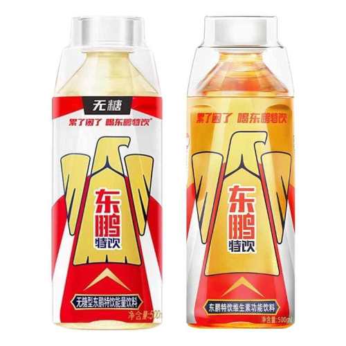 ���ڲ�������������500ml*2ƿ��ɨ����� ��������500ml���������������� 8.9Ԫ