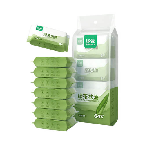 8��x8�顾ʵ�� 1��װ�� ����С��ʪ�� ȥ��ȥ�����Ӻ� 8.66Ԫ