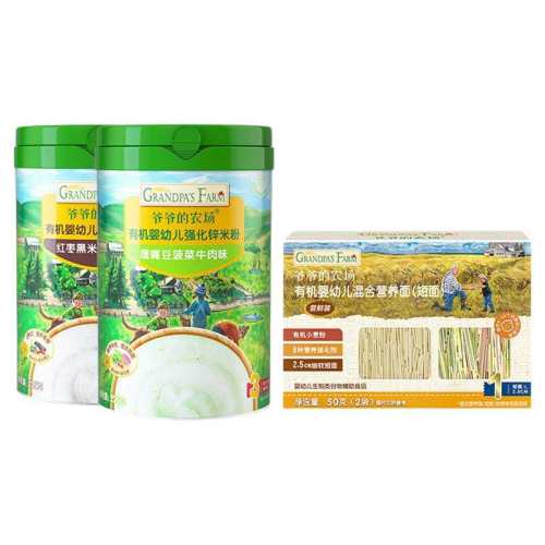 ���ڲ������������Я���л�ǿ�����׷ۺ�װ180g��15g*12���� үү��ũ��Ӥ�׶��׷�������� 31.8Ԫ