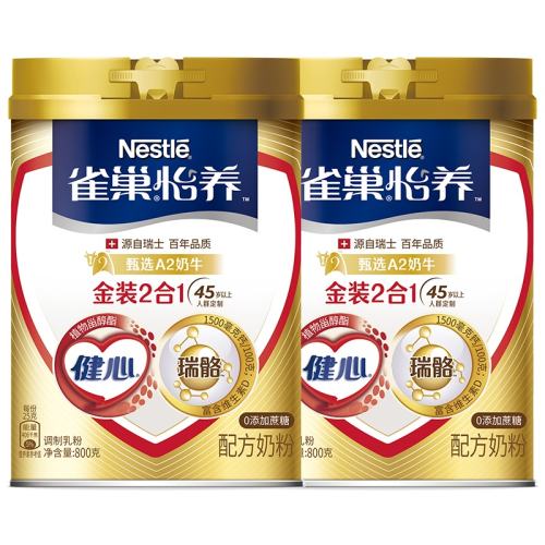 ȸ���������װ���ĸ����߸��̷� 253Ԫ