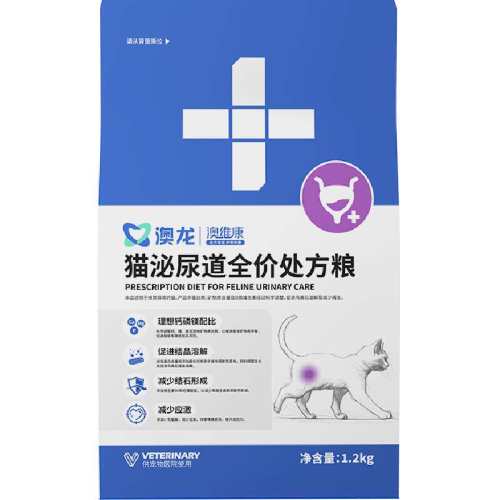 ������ 1.2kg ������Ѫ���ʯè������1.2kg 110Ԫ