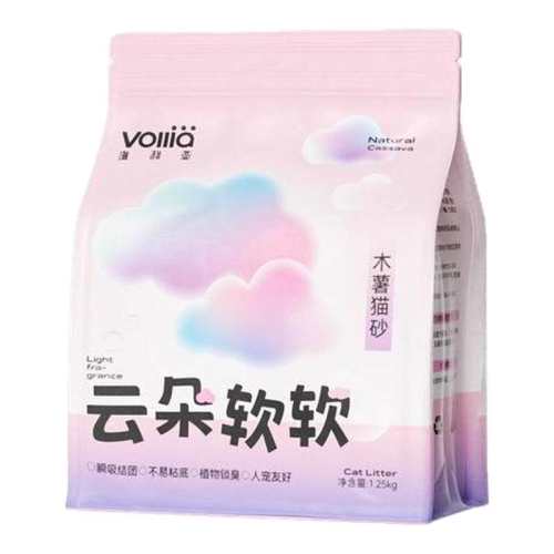 ��0��ȩ���ƶ�����ľ��ɰ2.5��*1�� ά����ľ��èɰ�������޳���϶���ɰ��������ɰ����������èɳ 9.9Ԫ