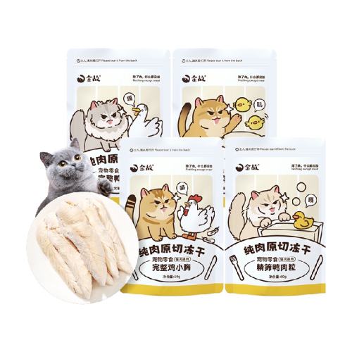 230g ���ԭ�����ⶳ����ʳ230g��1�� 92Ԫ