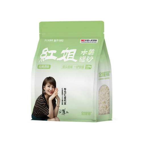 ��0��ȩ��ľ��èɰ1��?2.5��. ��ͫè��ľ��èɰֲ�������޷۳� 35.6Ԫ��4��(��8.9Ԫ/��)