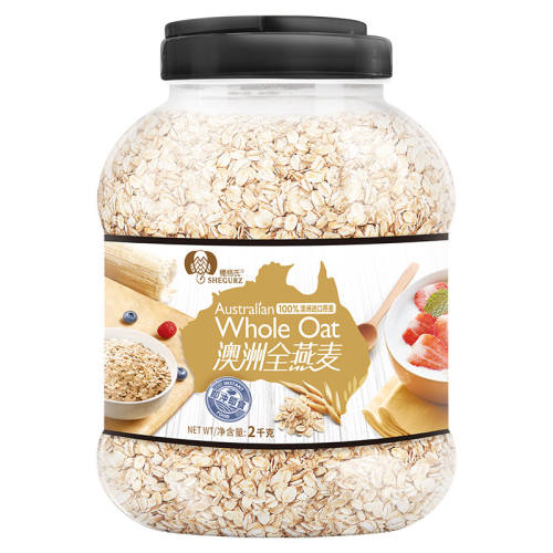 ���˱������͡�2kg��Ͱװ+����ţ������35g*2�������ȫ���� ��װ ����ϰ�������ƬӪ����ͼ�ʳ 32.9Ԫ