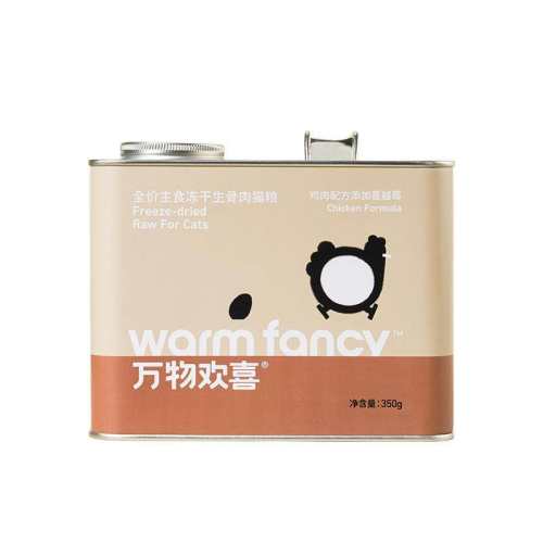 �����䷽ 225g èè�ĳ���ʳ��?�Ṧ����ʳ���� 146Ԫ