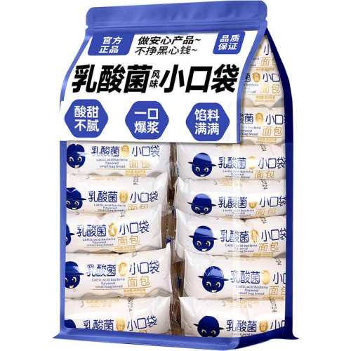 ���ڲ�������ͳ��ʡ�Լ5��/��250g����ݮζ������˾��3����2�� ��������ѡ���������������� 25.8Ԫ