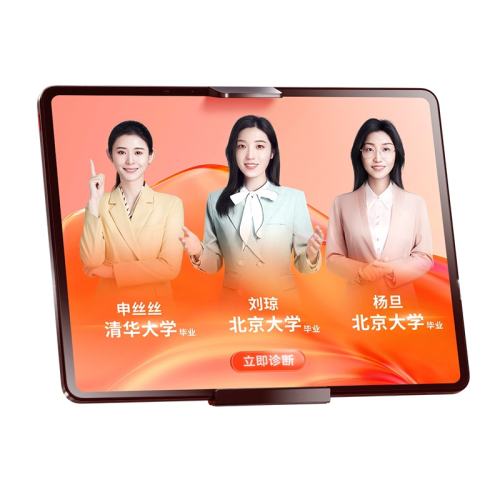 ����ѯ�ͷ��о�ϲ�� P30��6+3/256g���������+ѧ����+Ƥ��+�ǻ��� 256GB ����ѯ���Żݡ���ҵ��ѧϰ��T60 2199Ԫ