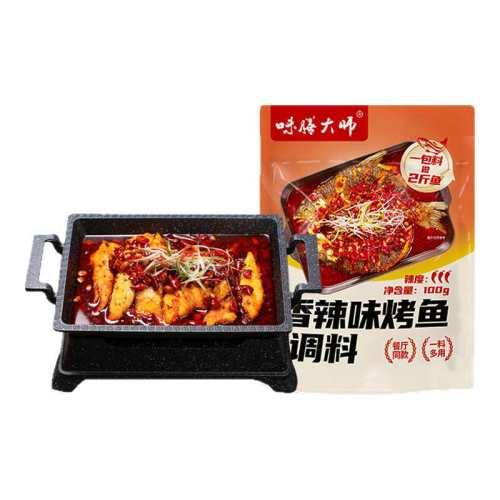 ���ڲ���������������100g*1�� ζ�Ŵ�ʦ���ݿ���������������ٽ�����ֽ�����������������ϰ� 5.8Ԫ