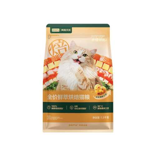 ���� 350g ������ѡ���ͺ決è�� 9.9Ԫ