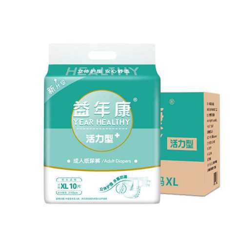 ���ڲ�����60 M ��Ůר�ó���ֽ������꿵 75Ԫ