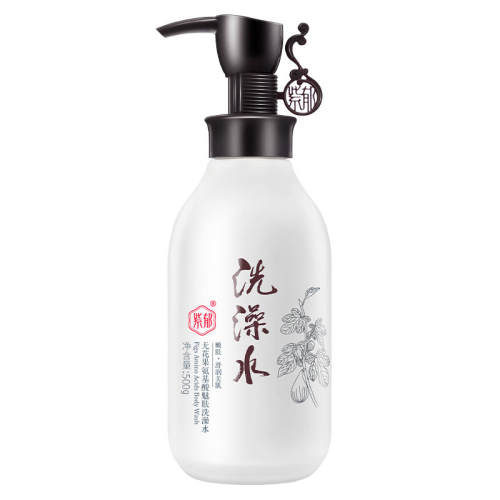 ��ˮ���Ử�۷��������޻�����ԡ¶330g ��������ʪ�־�������ԡ¶ 57Ԫ��2��(��28.5Ԫ/��)