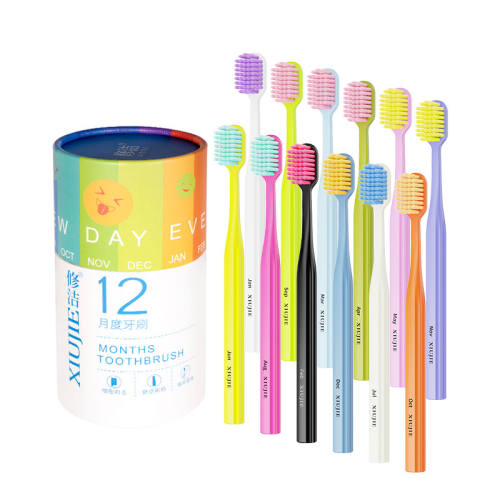 һͰ��12֧����ͷ��ë��ˢ ������Ʒ��12֧Ͱװ�¶ȳ�����ˢ 12.9Ԫ