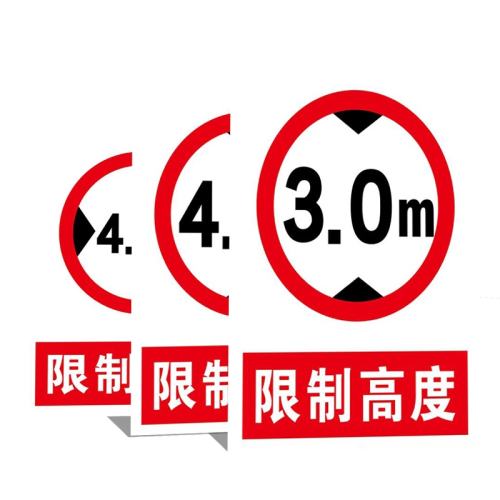 ���������뱸ע(����ר��) 22x30cm �޿��޸��������پ�ʾ��־��ʶ�� 3Ԫ