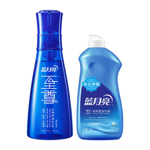 ���ڲ���������ϴ�ر�������ϴ�¾���+ԤͿ���� ����������Ũ��ϴ��Һ�����پ�