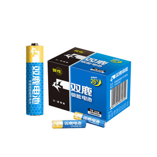 ���ܼ���7�š�12���� ���ܴ��������߼��ð��ʵ��˫¹ 26.9Ԫ