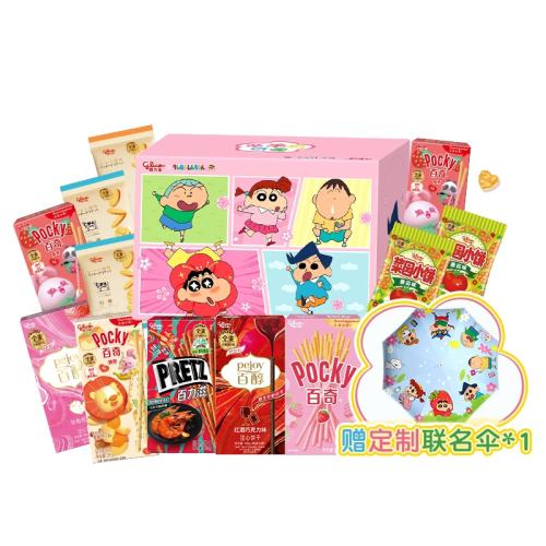 ����a�λ���������� ����������С�¹��Ҽ���аٴ������̱�����ʳ����С��ʳƷ��ë̺ 42.9Ԫ