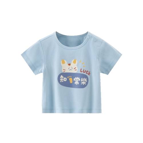 ���һ� 73cm ľ�����ļ��������ж�������