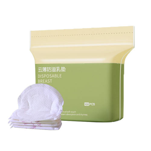 ���Ʊ��䳲�30Ƭװ �۰�һ���Գ����и�͸��������� 6.9Ԫ