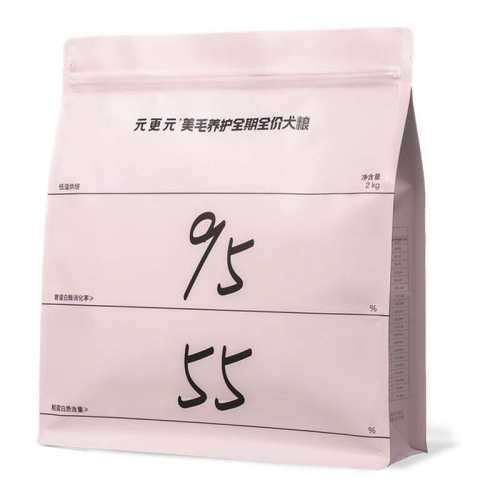 ��Ѽ�䷽ 2kg Ԫ��Ԫ������ë�������� 179Ԫ