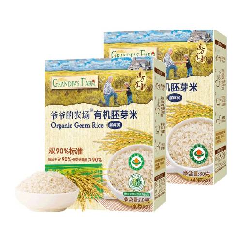 үү��ũ���л��׶�ʳƷ80g��2�� 35.1Ԫ��3��(��11.7Ԫ/��)