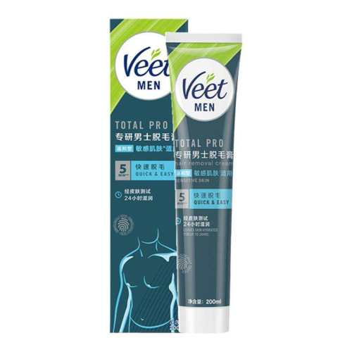 100ml������ר�� �����ؼۡ� �����Ӳë���� |ޱ����ʿ��ë�� 84.8Ԫ��2��(��42.4Ԫ/��)