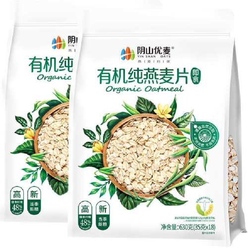 ��ɽ�����л�����630g*2�� 44.9Ԫ